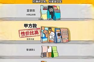 雷竞技app在线截图1